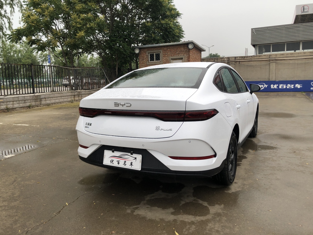 比亞迪 秦PLUS  2025款 DM-i 智駕版 55KM領(lǐng)先型圖片