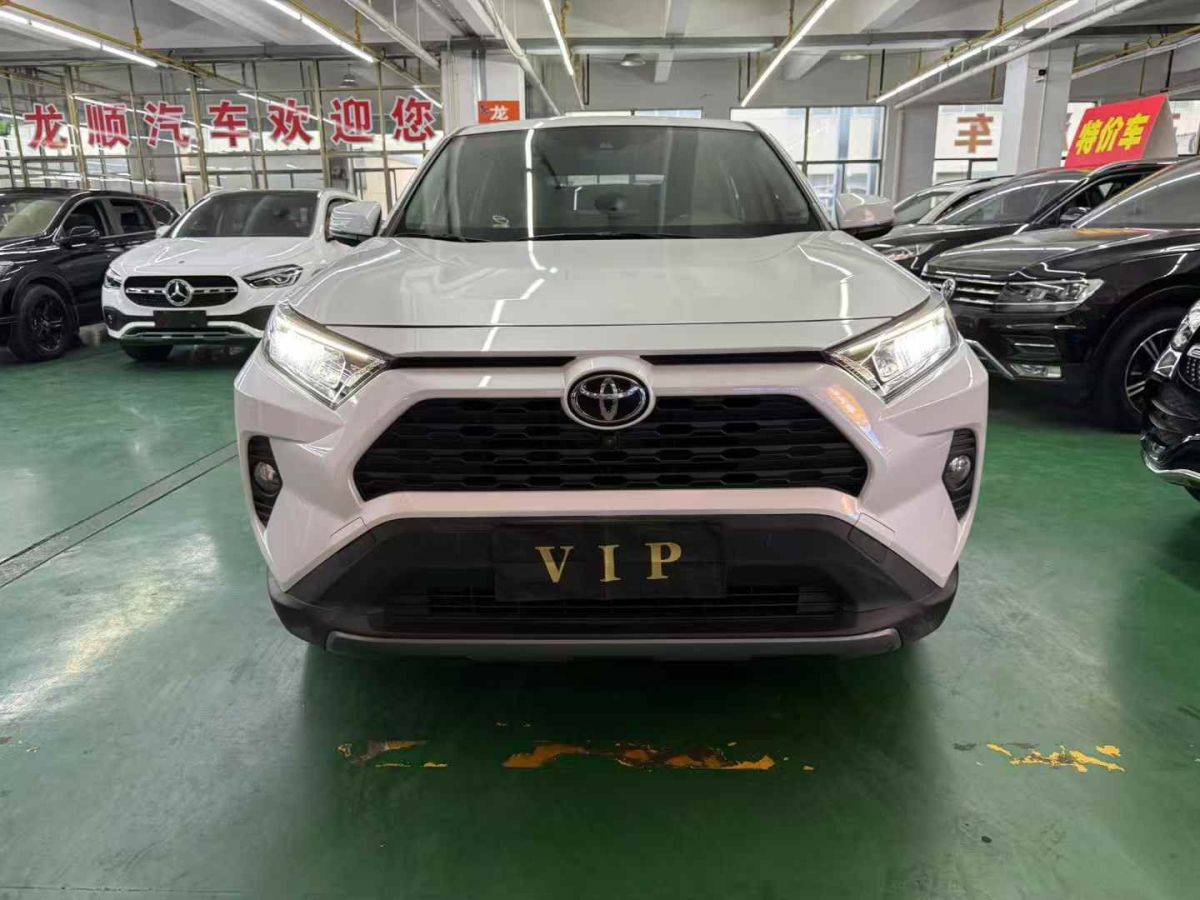 豐田 RAV4榮放  2022款 2.0L CVT四驅(qū)風尚版圖片