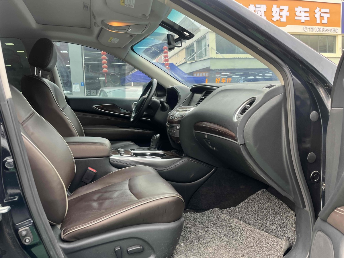 英菲尼迪 QX60  2020款 2.5 S/C Hybrid 兩驅(qū)卓越版 國VI圖片