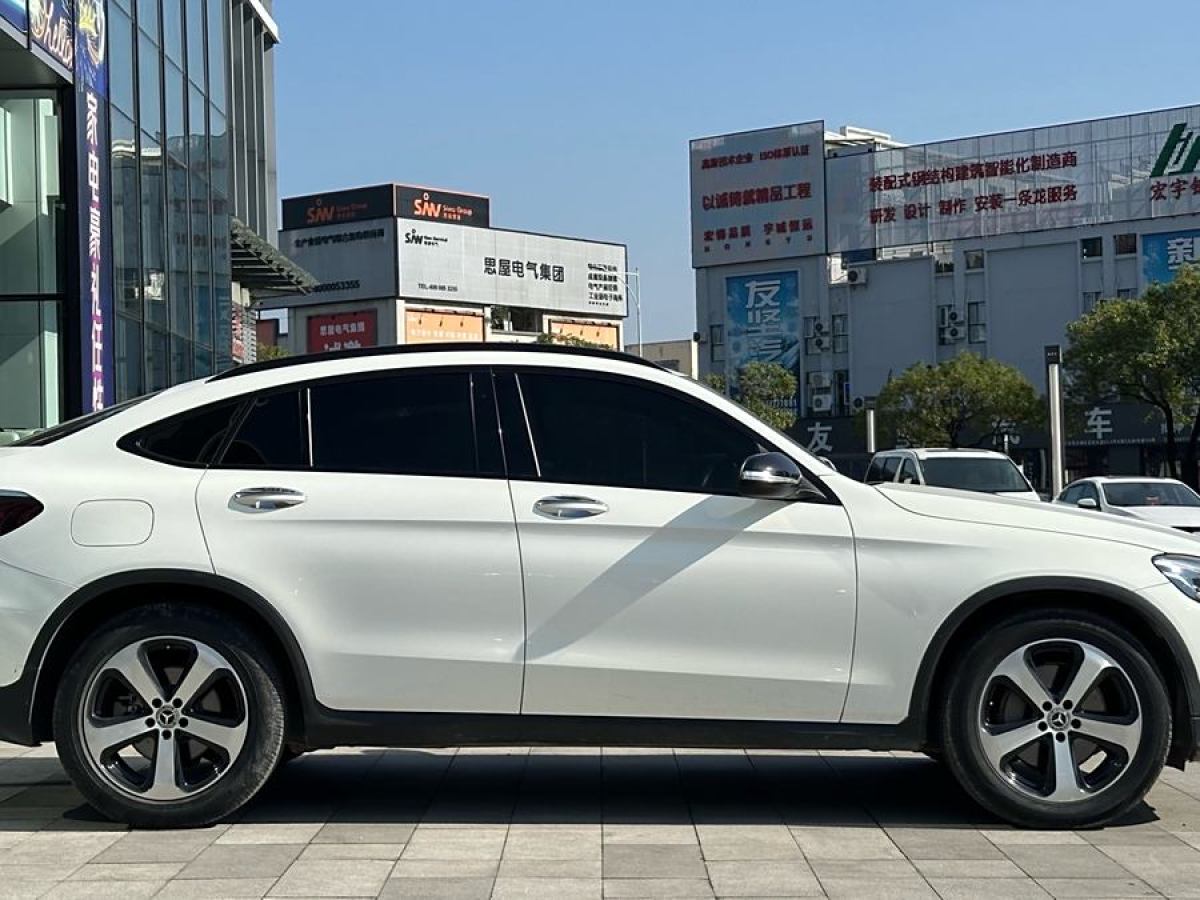 奔馳 奔馳GLC  2023款 GLC 300 4MATIC 轎跑SUV圖片