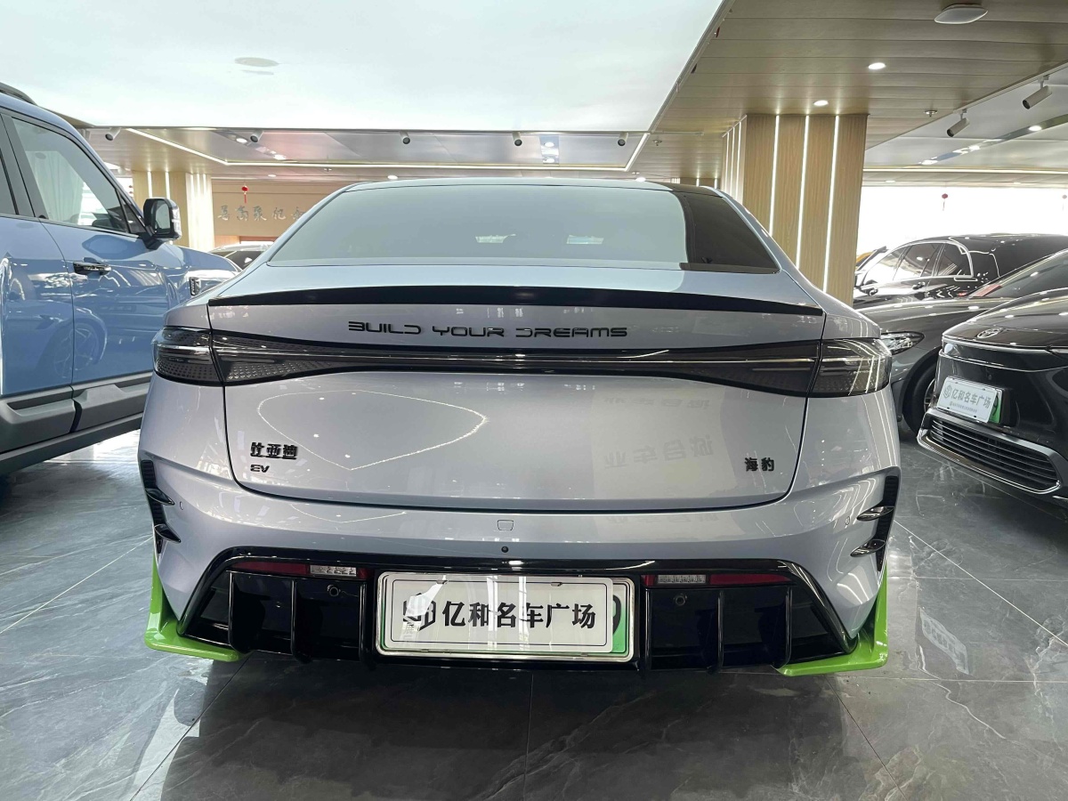 比亞迪 海豹  2022款 700km 長(zhǎng)續(xù)航后驅(qū)版圖片