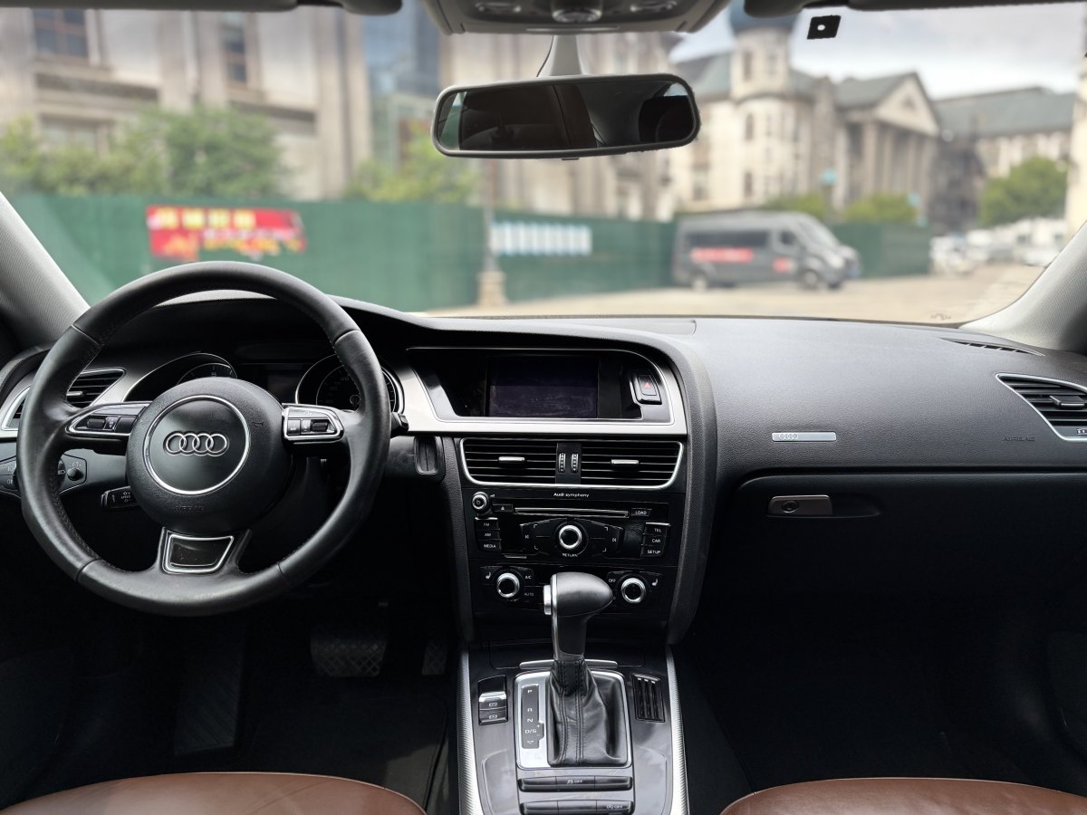 奧迪 奧迪A5  2014款 Sportback 45 TFSI圖片