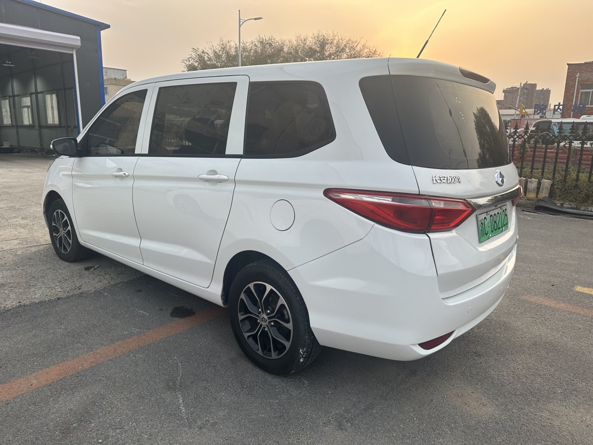 長(zhǎng)安歐尚 歐尚EV  2019款 A600 EV 5座圖片