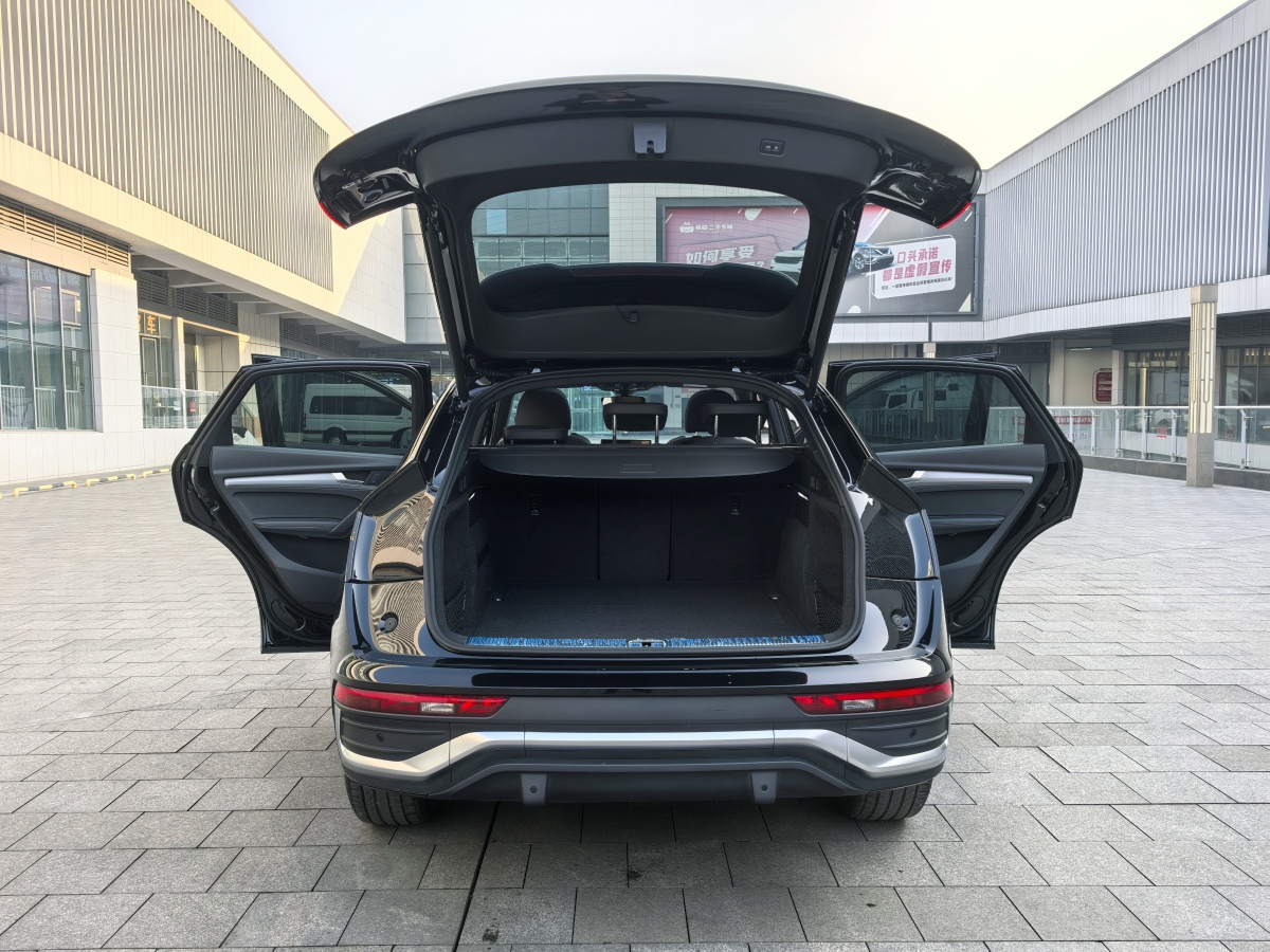 奧迪 奧迪Q5L Sportback  2022款 改款 40 TFSI 時尚型圖片