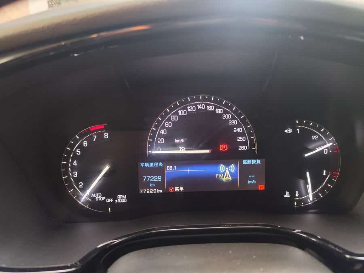 凱迪拉克 XT5  2018款 28E 四驅(qū)技術(shù)型圖片
