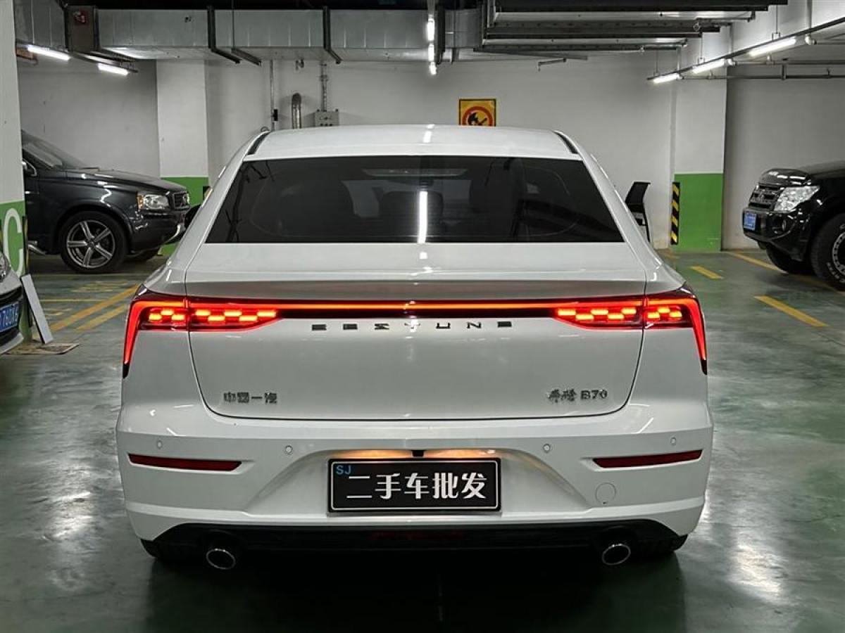 哈弗 H6  2022款 第三代 1.5T 自動(dòng)樂(lè)享型圖片