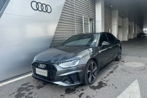 奧迪A4L 奧迪 45 TFSI quattro 臻選動感型