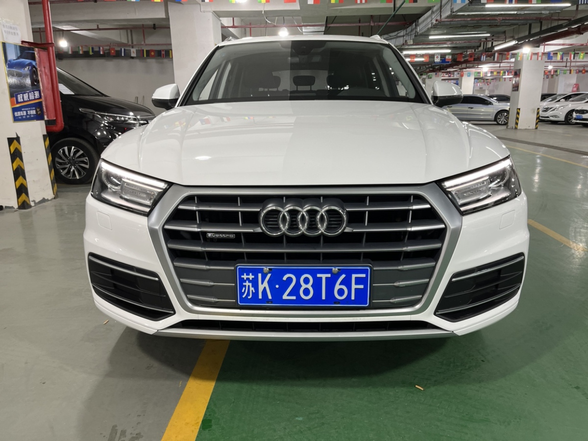 奧迪 奧迪Q5L  2018款 40 TFSI 榮享進(jìn)取型圖片