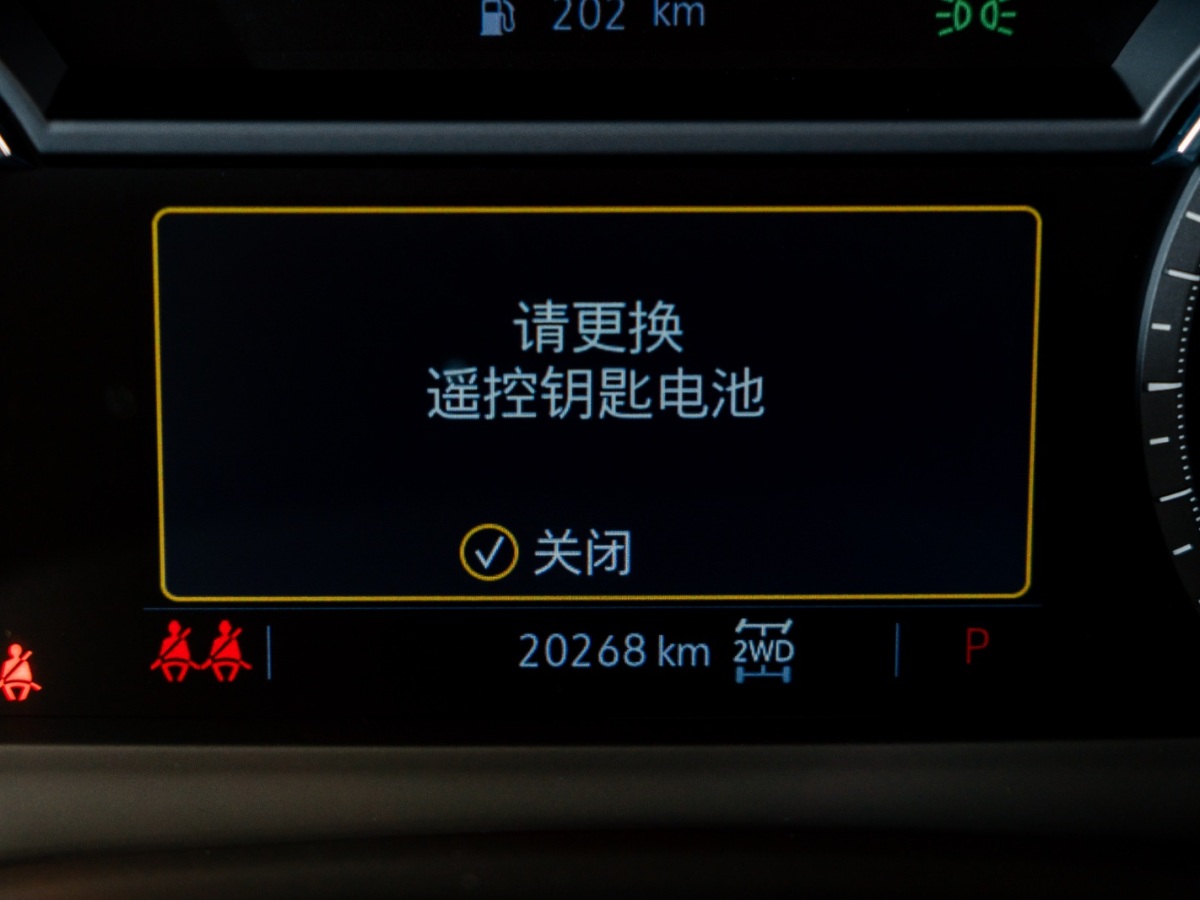 凯迪拉克 XT6  2021款 2.0T 六座四驱风尚型图片