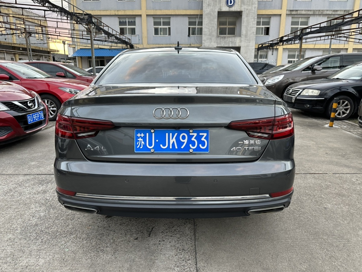 奧迪 奧迪A4L  2019款 40 TFSI 進(jìn)取型 國(guó)V圖片