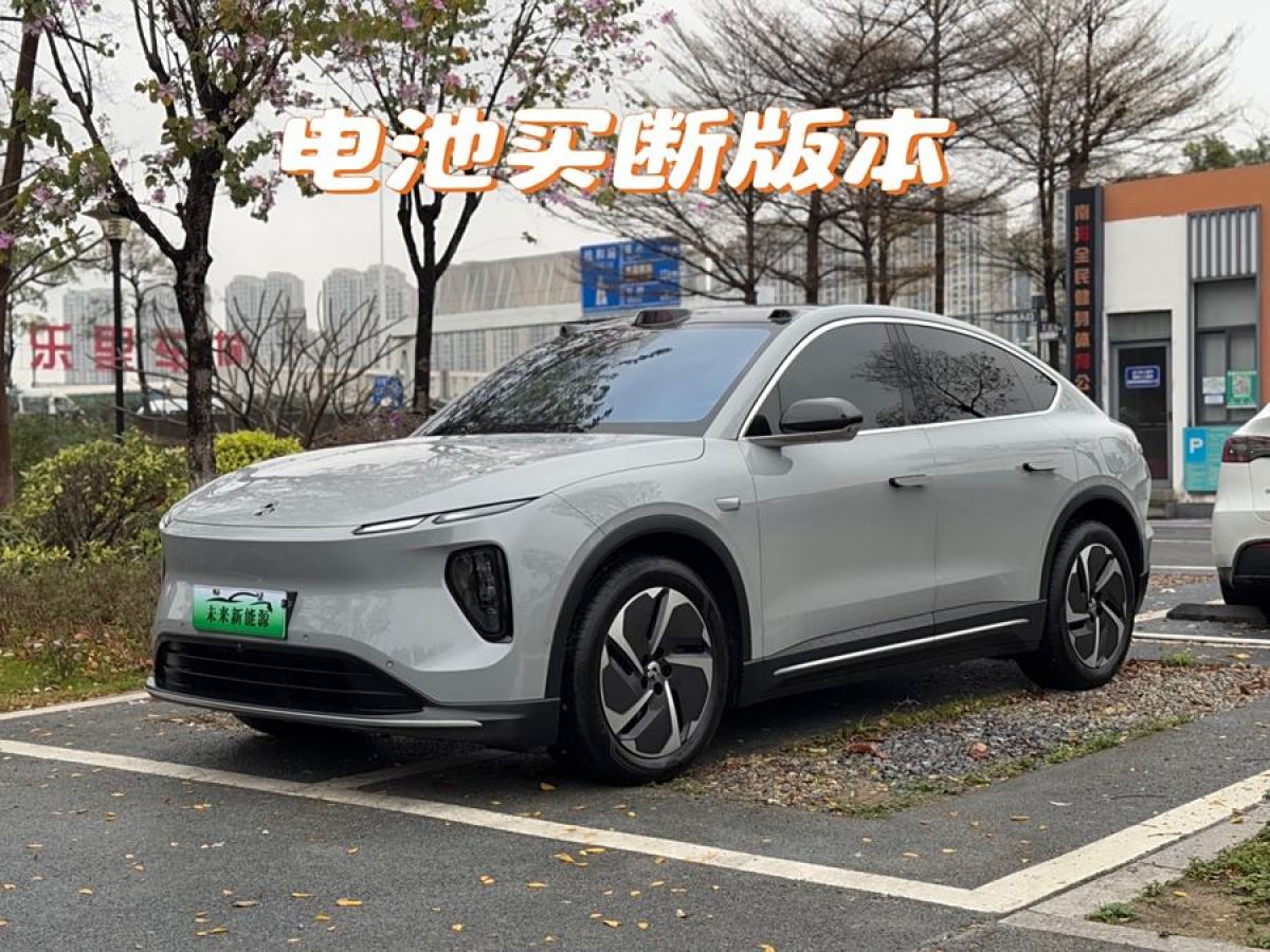 2023年12月蔚來 蔚來EC6  2023款 75kWh