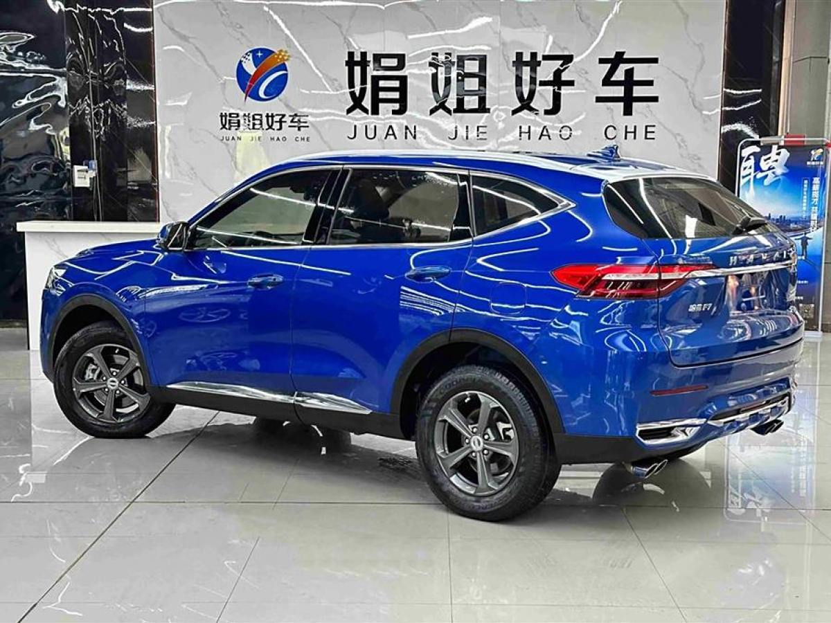 2019年7月哈弗 F7  2019款 1.5T 兩驅(qū)i酷 國VI