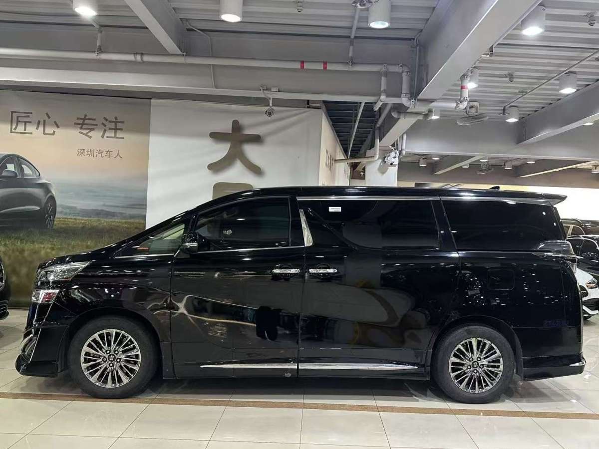 豐田 威爾法  2021款 皇冠 雙擎 2.5L HV尊貴版圖片