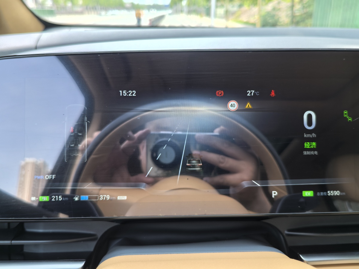 嵐圖 夢想家  2024款 PHEV 超長續(xù)航尊貴版圖片