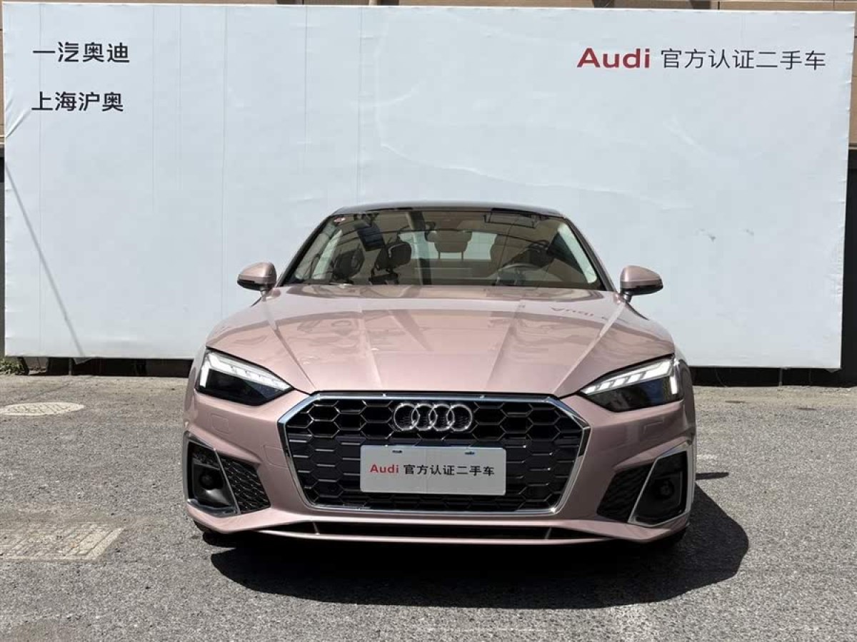 奧迪 奧迪A5  2024款 Sportback 40 TFSI 時(shí)尚動(dòng)感型圖片