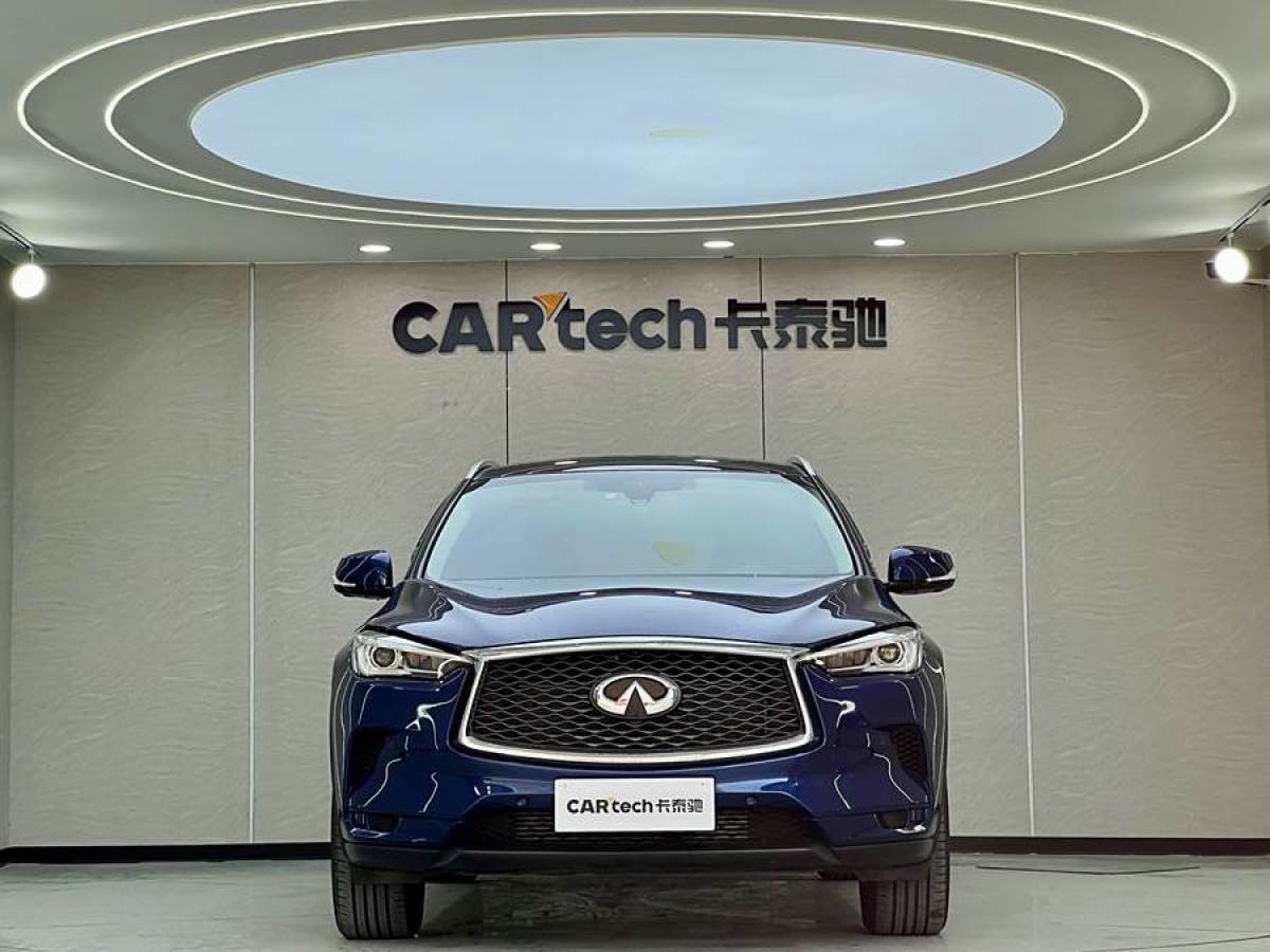 英菲尼迪 QX50  2020款 改款 2.0T 四驅(qū)菁英版圖片