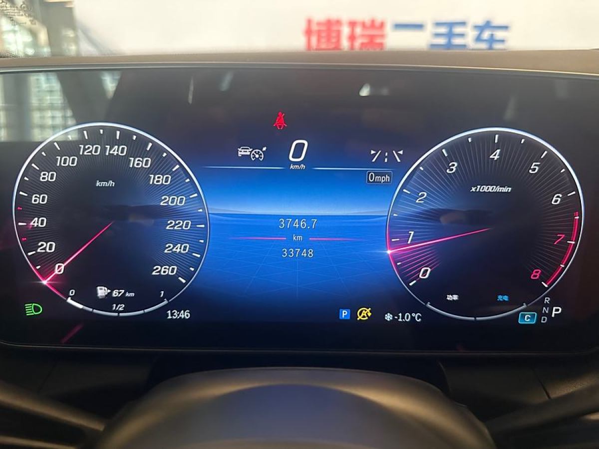 奔馳 奔馳GLC  2024款 改款 GLC 260 L 4MATIC 豪華型 7座圖片