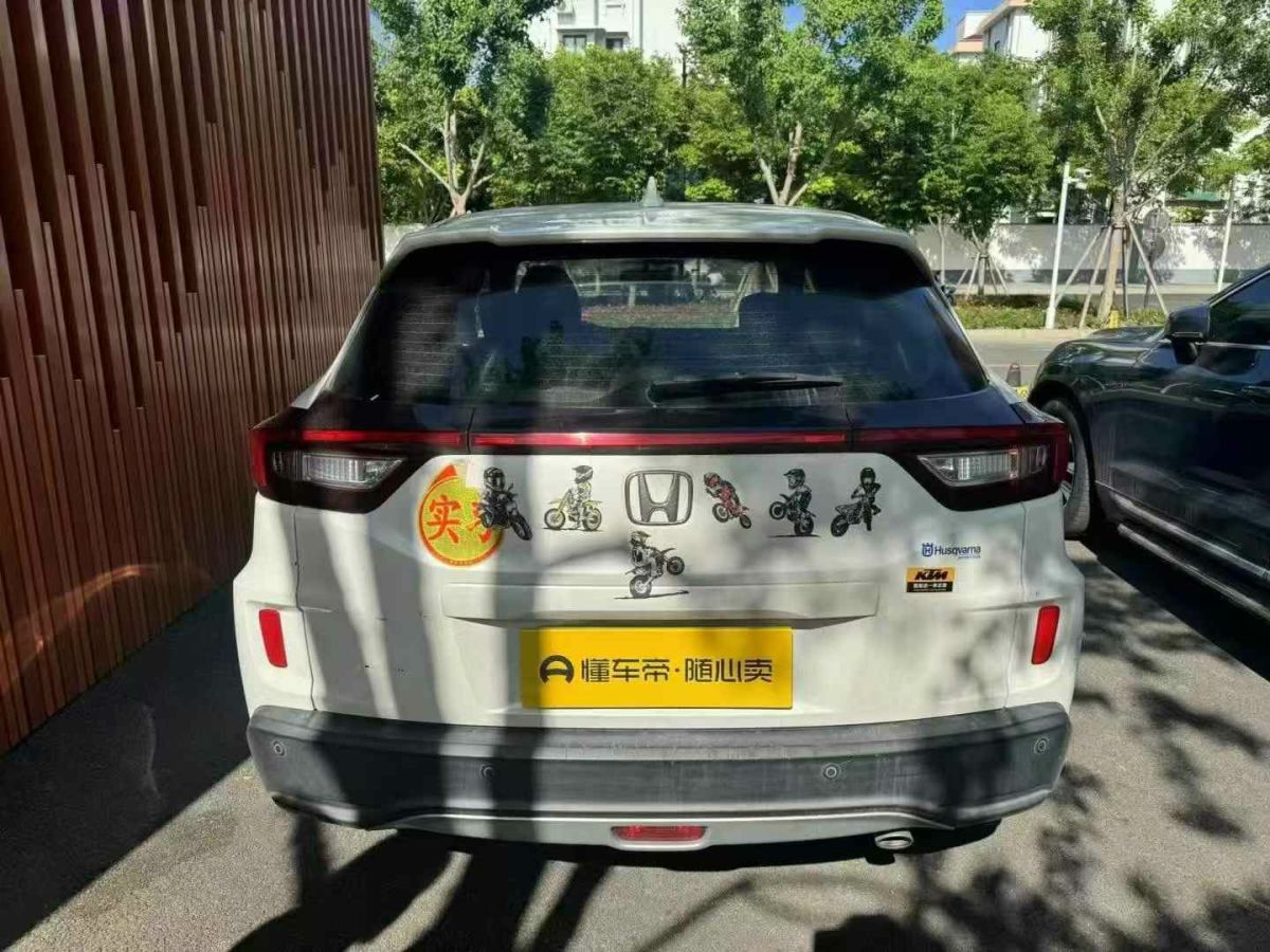 本田 CR-V  2017款 2.0L CVT兩驅(qū)銳混動(dòng)凈致版圖片