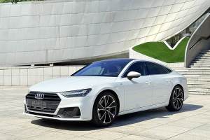 奥迪A7 奥迪 45 TFSI 臻选型