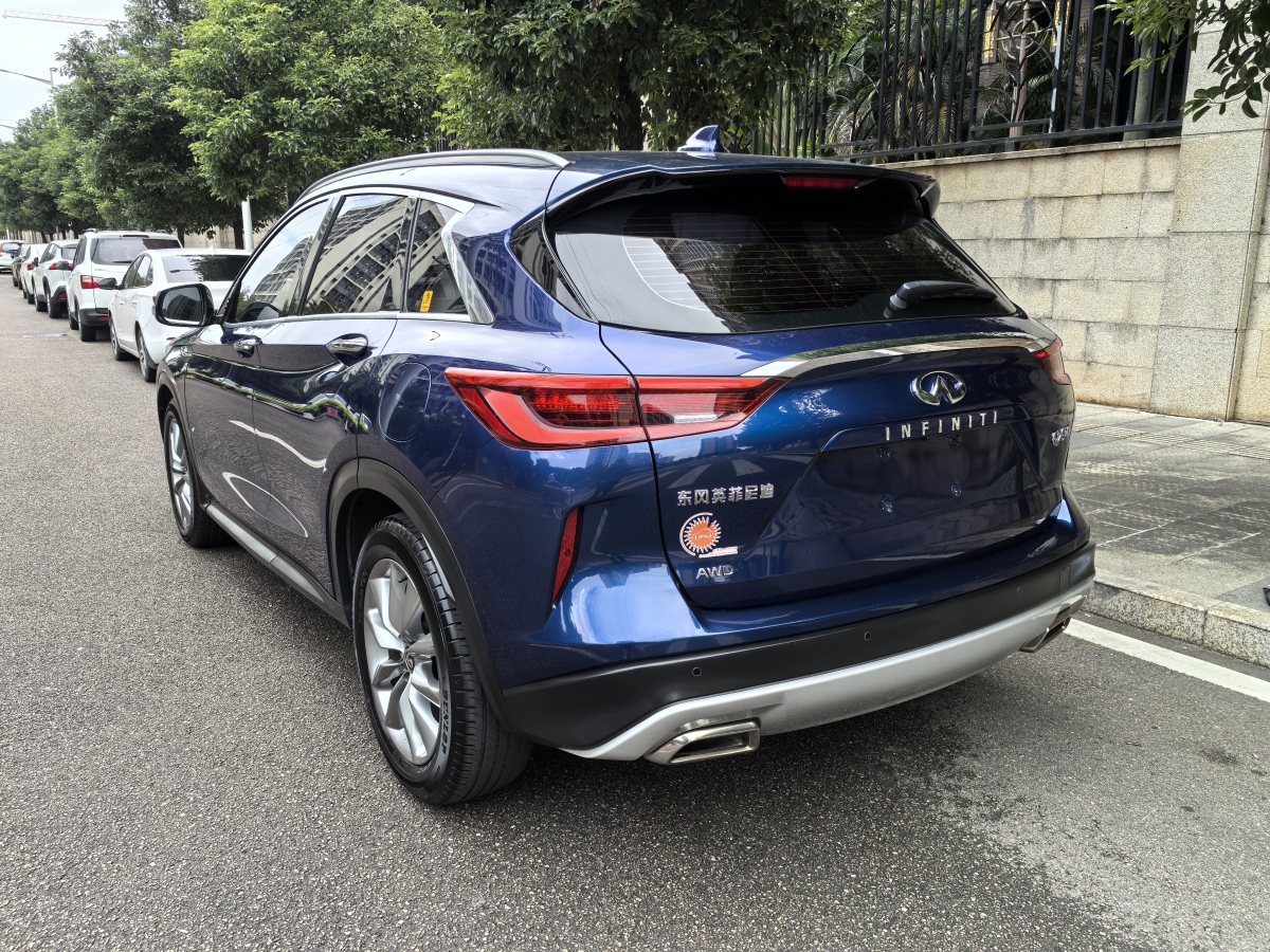 2020年8月英菲尼迪 QX50  2020款 改款 2.0T 四驅(qū)菁英版