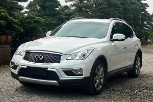 QX50 英菲尼迪 2.5L 舒适版