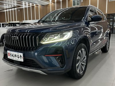 2022年9月 吉利 遠景SUV PRO 1.4T 自動尊貴型圖片