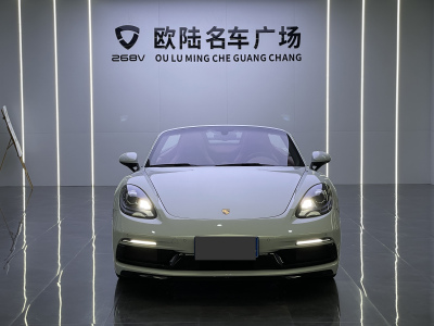 保时捷 718 Spyder 2.0T图片