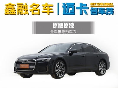 2022年3月 奧迪 奧迪A6L 45 TFSI quattro 臻選動(dòng)感型圖片