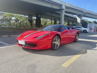 2013年6月 法拉利 458 4.5L Italia圖片