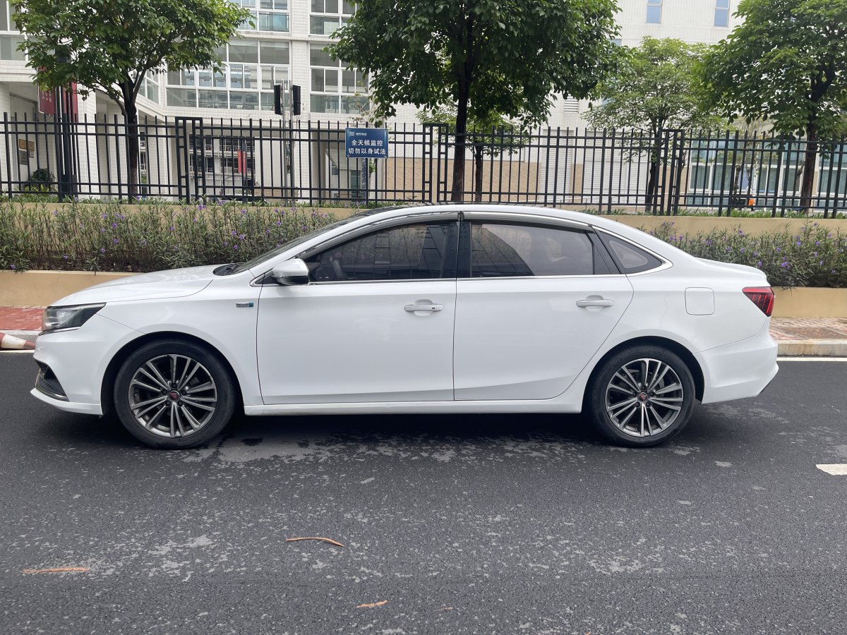 榮威 i6  2019款 PLUS 1.6L CVT 4G互聯(lián)旗艦大贊版圖片
