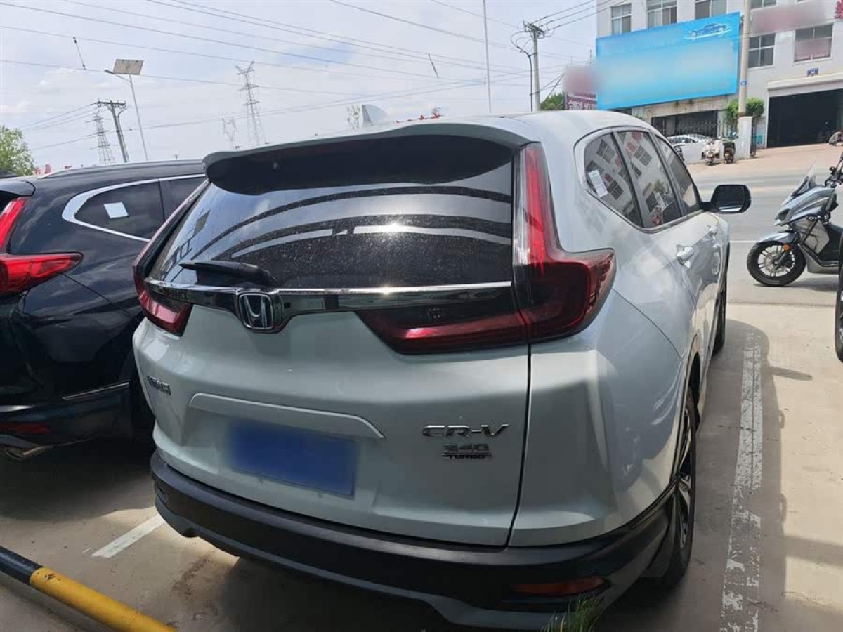 本田 CR-V  2017款 240TURBO CVT兩驅(qū)都市版圖片