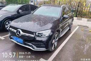 奔驰GLC 奔驰 改款 GLC 300 L 4MATIC 动感型臻藏版