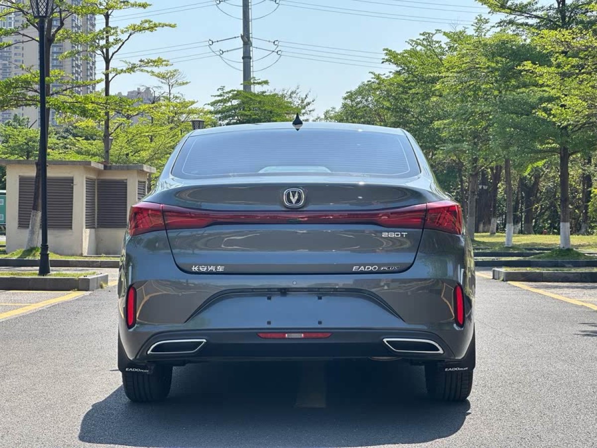 長安 逸動  2023款 暢享版 PLUS 藍鯨NE 1.4T GDI DCT尊貴版圖片