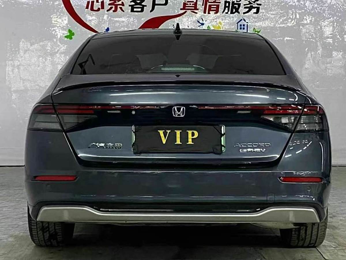 本田 雅閣新能源  2023款 2.0L e:PHEV 旗艦版圖片