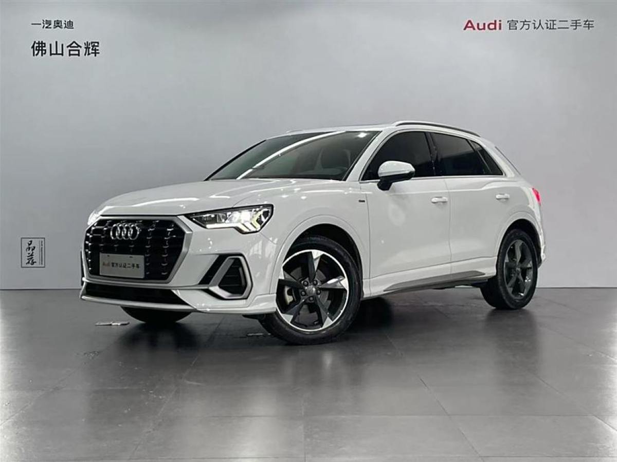 2020年7月奧迪 奧迪Q3  2020款 35 TFSI 時(shí)尚動(dòng)感型