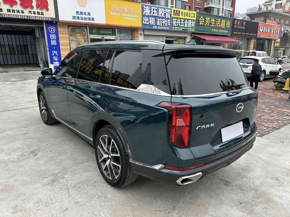 廣汽傳祺 GS8  2022款 領(lǐng)航系列 2.0TGDI 兩驅(qū)豪華智聯(lián)版（七座）圖片