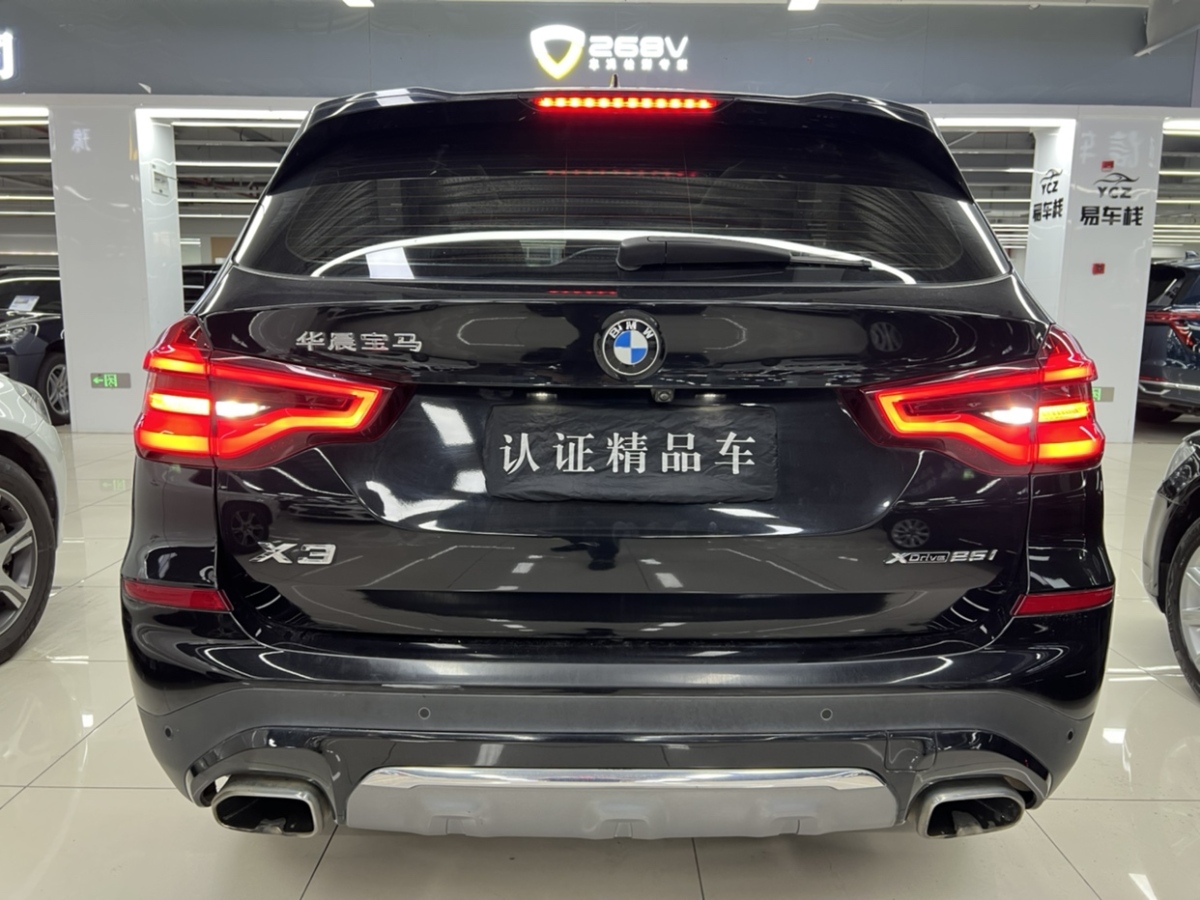 寶馬 寶馬X3  2020款 xDrive25i 豪華套裝圖片