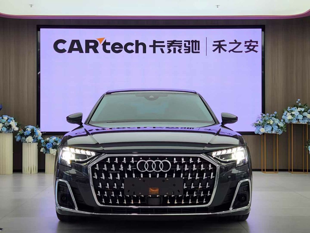 奧迪 奧迪A8  2023款 A8L 60 TFSI quattro圖片