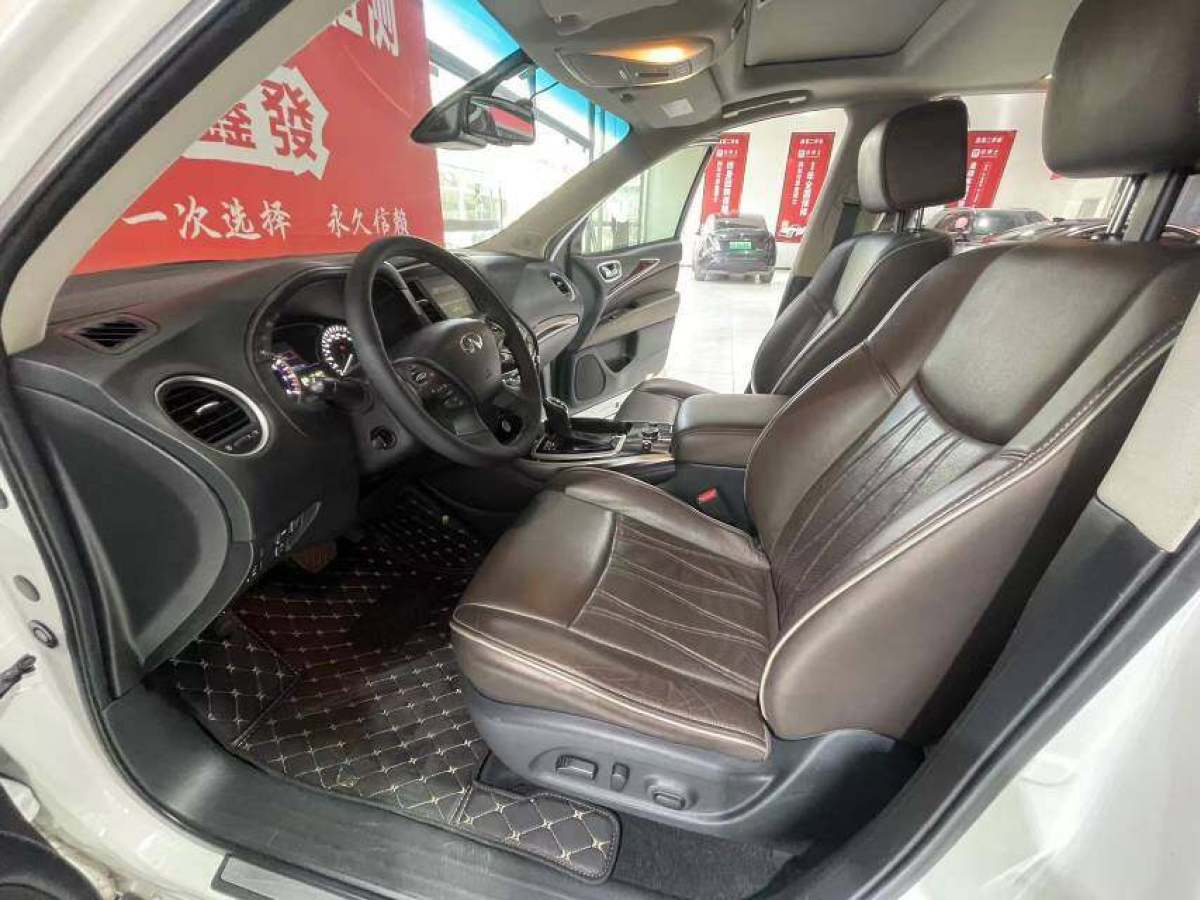 英菲尼迪 QX60  2018款 2.5T Hybrid 四驅(qū)全能版 國VI圖片