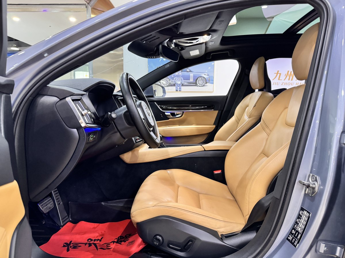 沃爾沃 S90  2018款 T4 智遠(yuǎn)版圖片