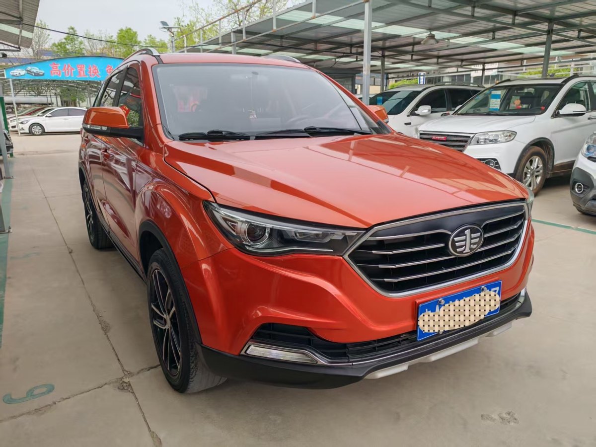 奔騰 X40  2017款 1.6L 自動(dòng)豪華型圖片