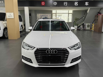 2017年10月 奧迪 奧迪A4L 40 TFSI 風(fēng)尚型圖片