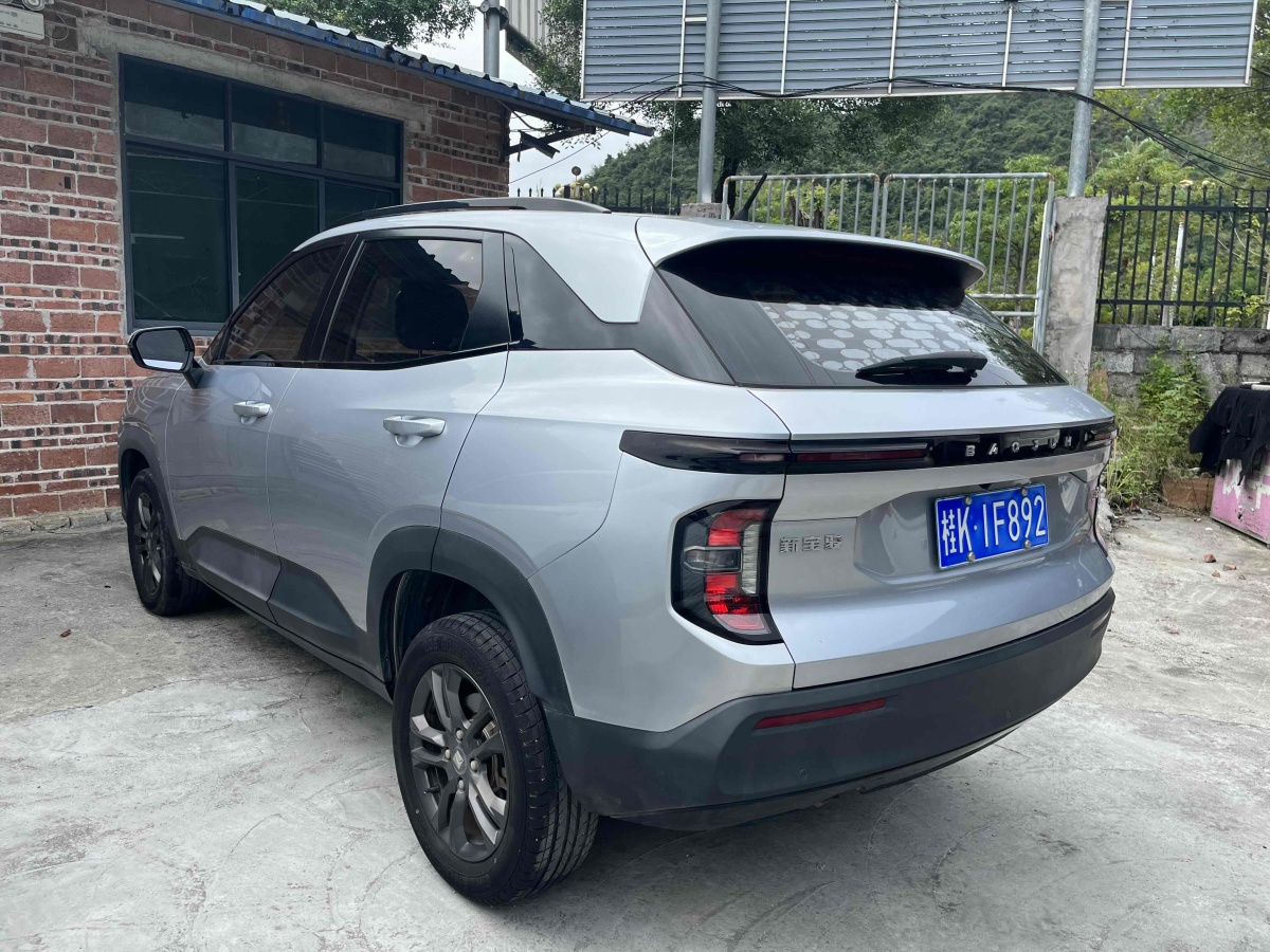 寶駿 寶駿RS-3  2020款 1.5L CVT 24小時(shí)在線精英型圖片