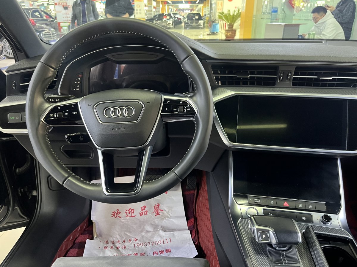 2020年1月奧迪 奧迪A6L  2023款 改款 40 TFSI 豪華動感型