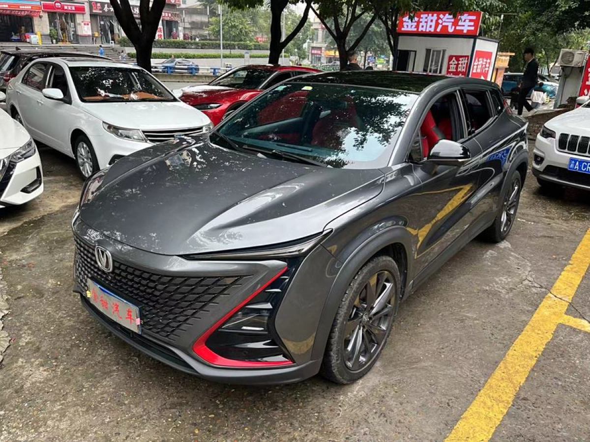 長安 UNI-T  2020款 1.5T 尊貴型圖片