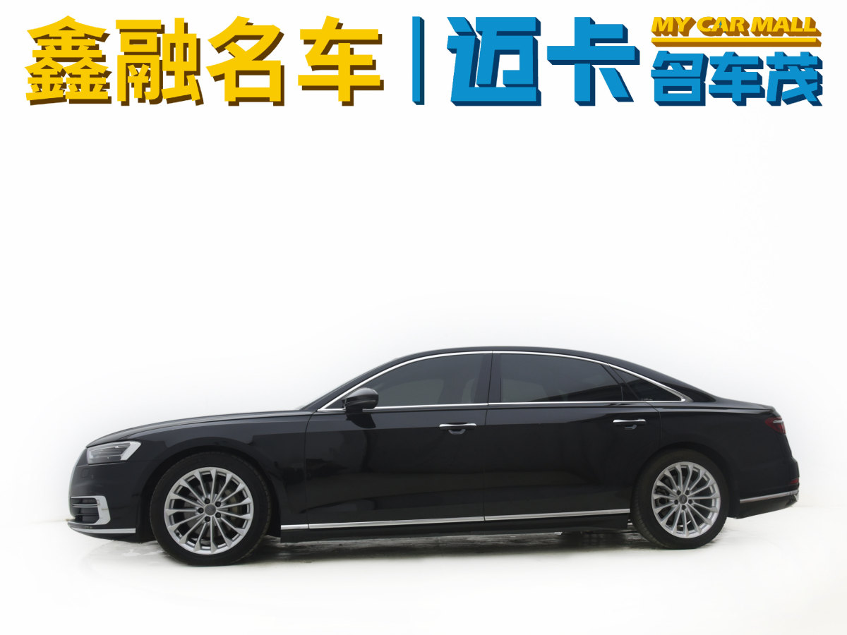 2020年10月奧迪 奧迪A8  2021款 A8L 50 TFSI quattro 舒適型