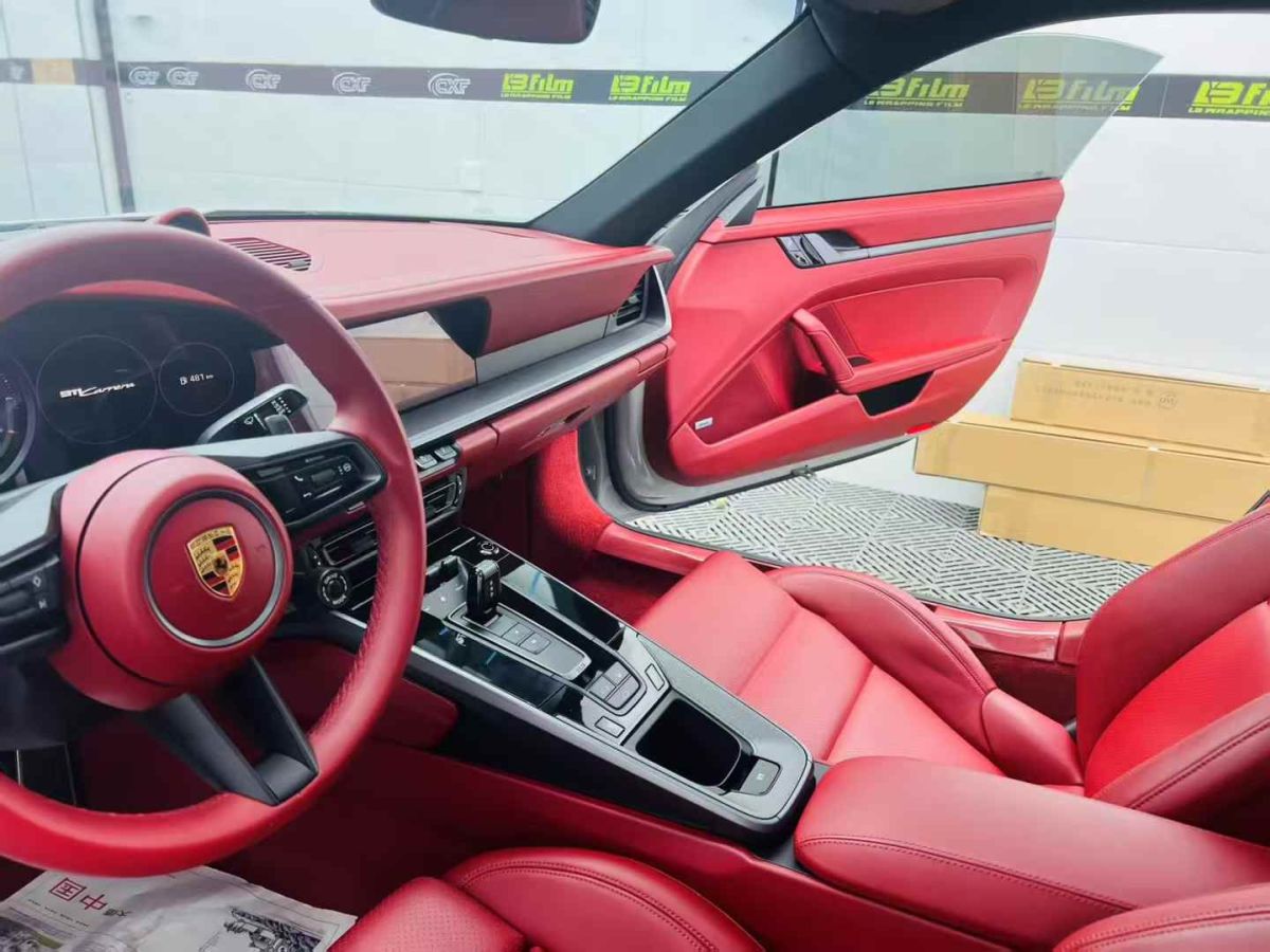 保時(shí)捷 911 圖片