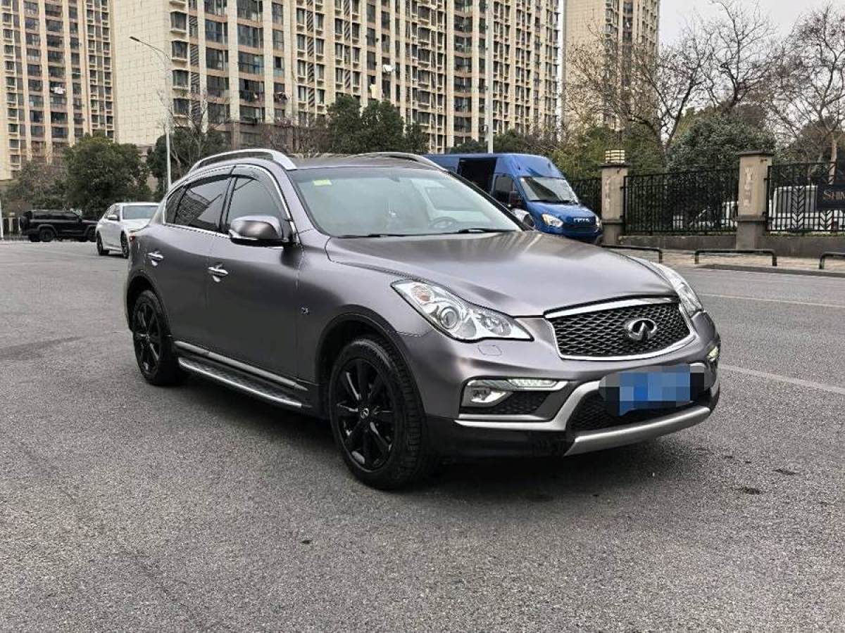 英菲尼迪 QX50  2015款 2.5L 舒適版圖片