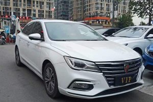 i5 榮威 1.5L 自動4G互聯(lián)朗豪版