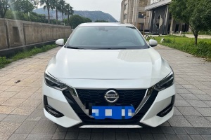 軒逸 日產(chǎn) 改款 1.6L CVT智駕版